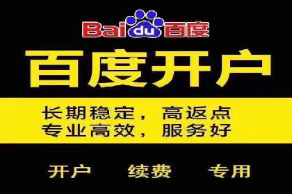 信息流广告投放案例：打造爆款产品